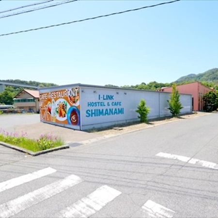 I-Link Hostel & Cafe Shimanami Imabari Railway Station Exteriör bild