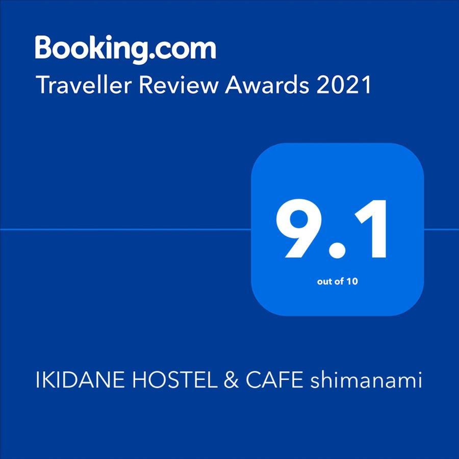 I-Link Hostel & Cafe Shimanami Imabari Railway Station Exteriör bild