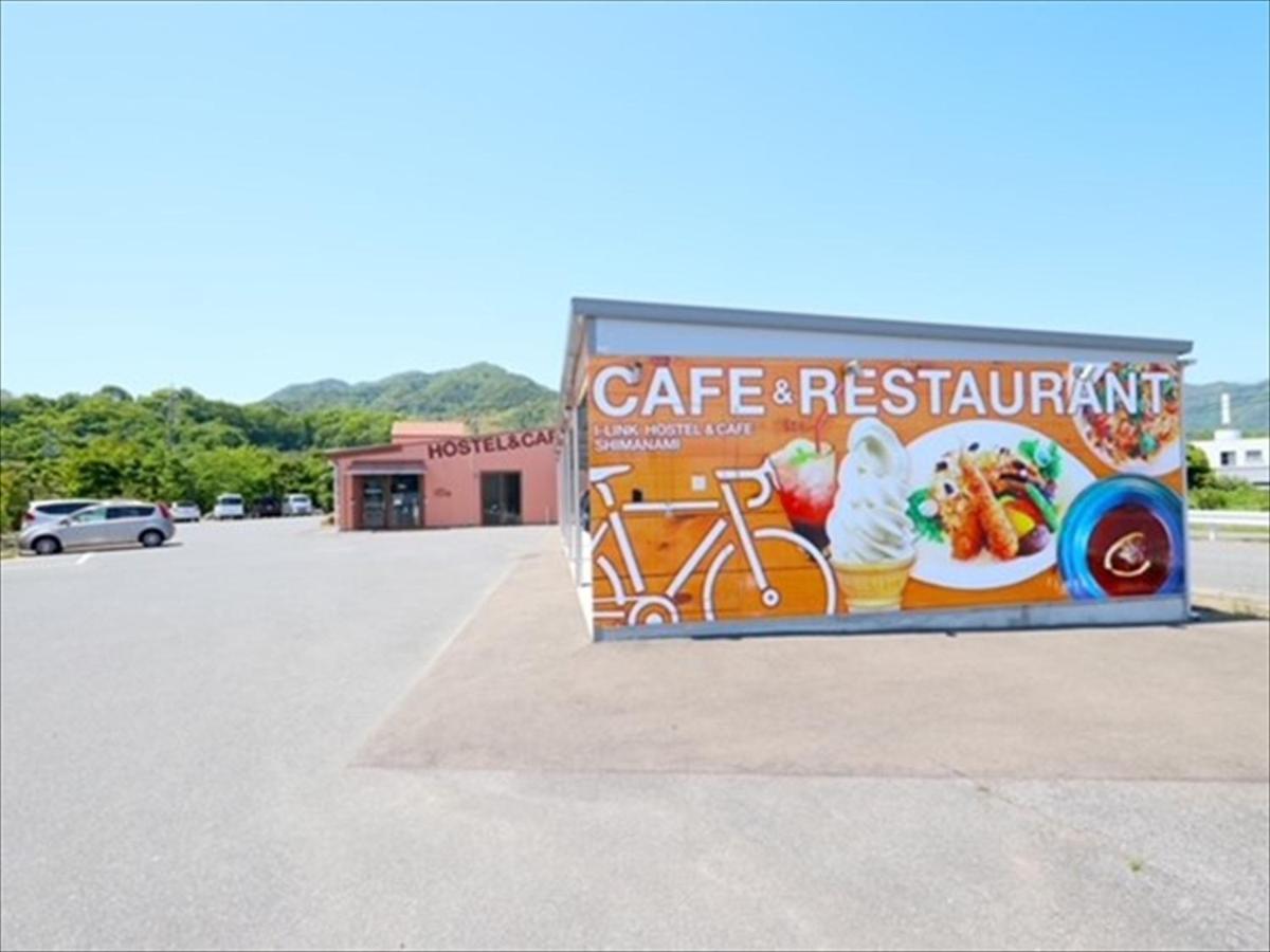 I-Link Hostel & Cafe Shimanami Imabari Railway Station Exteriör bild